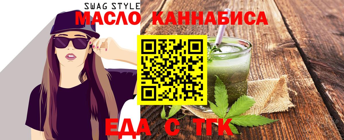Лсд 25 Видное