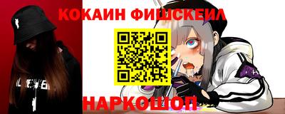 твердый Краснознаменск