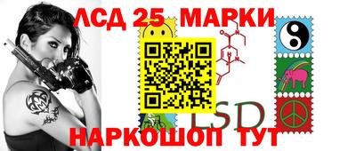 ALPHA-PVP Краснокаменск