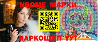 твердый Краснознаменск