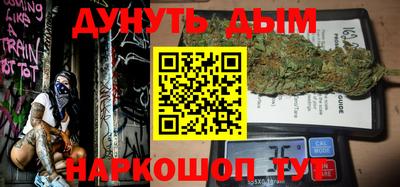 ALPHA-PVP Краснокаменск