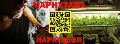 ALPHA-PVP Краснокаменск