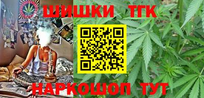 ALPHA-PVP Краснокаменск