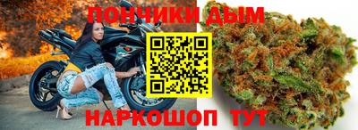 ALPHA-PVP Краснокаменск