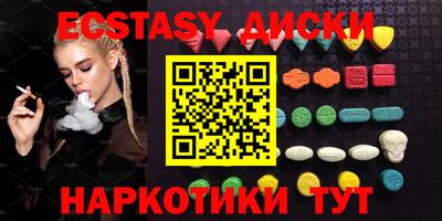твердый Краснознаменск