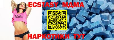 твердый Краснознаменск