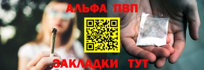 твердый Краснознаменск