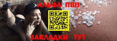 твердый Краснознаменск