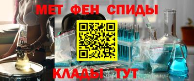 твердый Краснознаменск