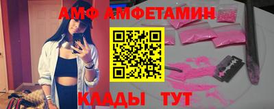 твердый Краснознаменск