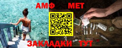 твердый Краснознаменск