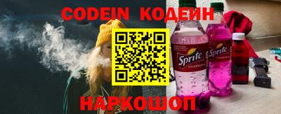 ALPHA-PVP Краснокаменск