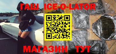 твердый Краснознаменск
