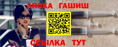 твердый Краснознаменск